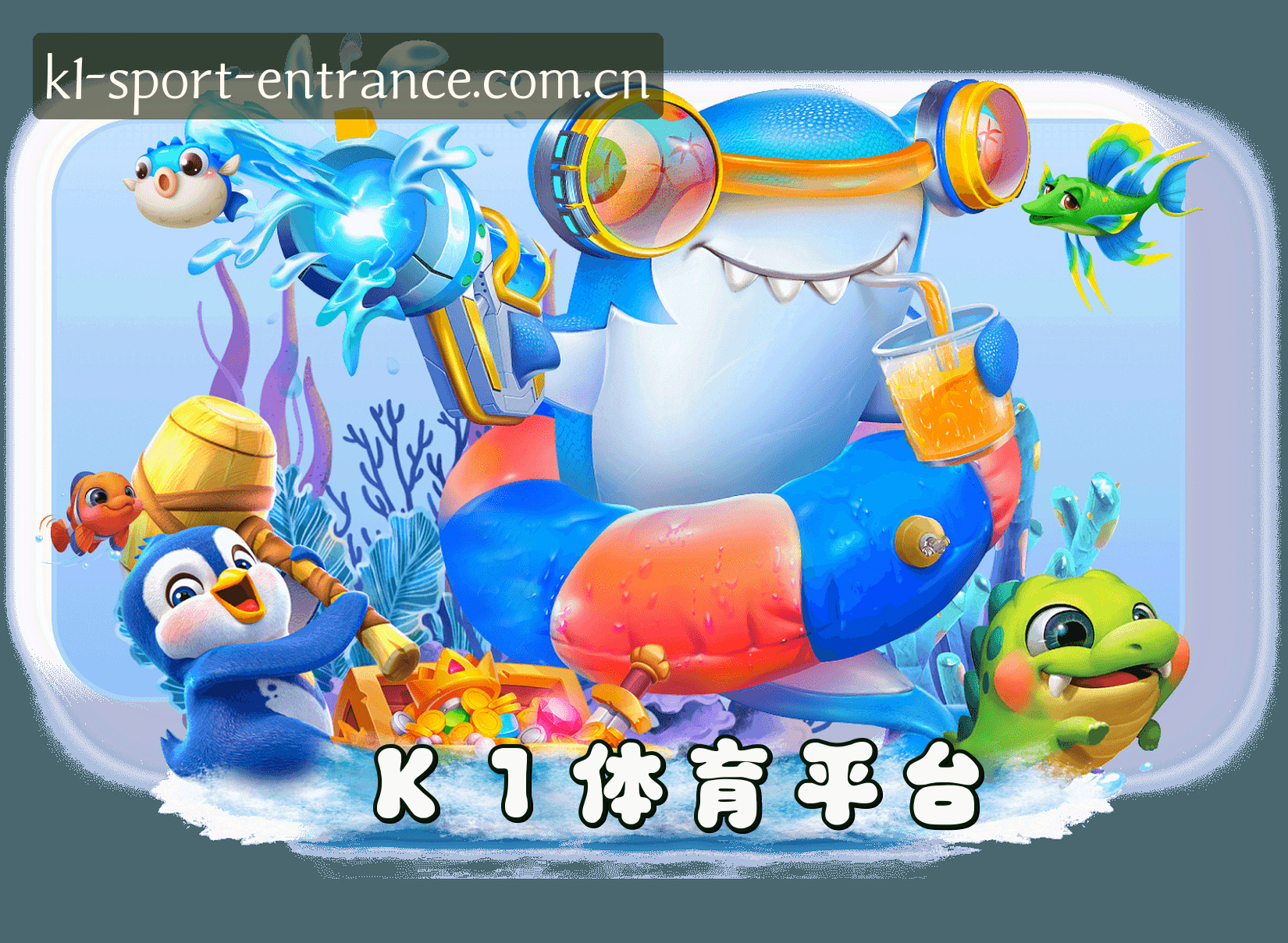 关于我们介绍